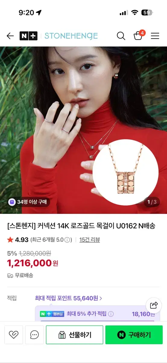 thumbnail-4